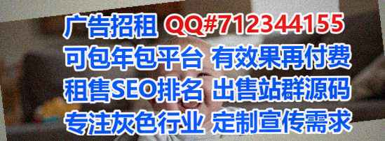 马龙代生批发公司